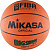 Мяч Mikasa 1150 р.7