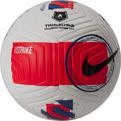 Мяч NIKE RUSSIAN PL STRIKE р.5